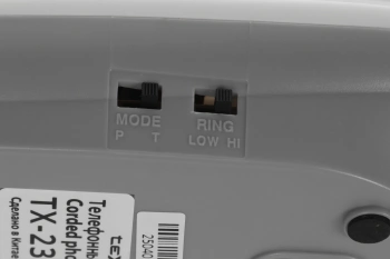 Телефон проводной Texet TX-236