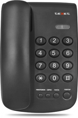 Телефон проводной Texet TX-241