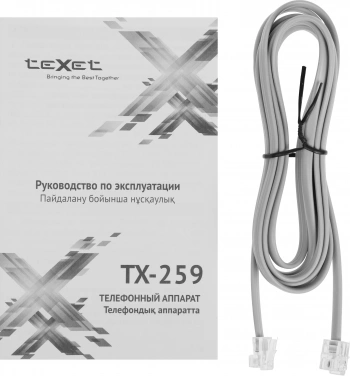 Телефон проводной Texet TX-259
