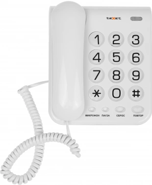 Телефон проводной Texet TX-262
