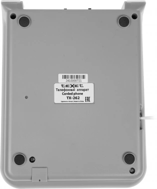 Телефон проводной Texet TX-262