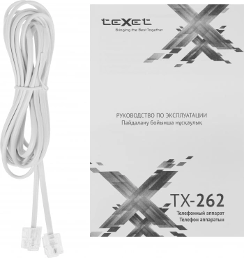 Телефон проводной Texet TX-262