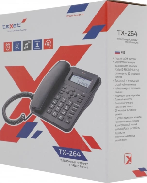 Телефон проводной Texet TX-264