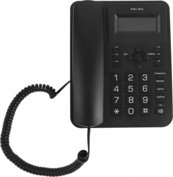 Телефон проводной Texet TX-264