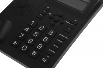 Телефон проводной Texet TX-264