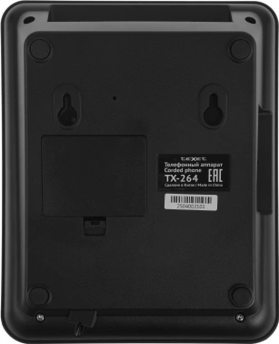 Телефон проводной Texet TX-264
