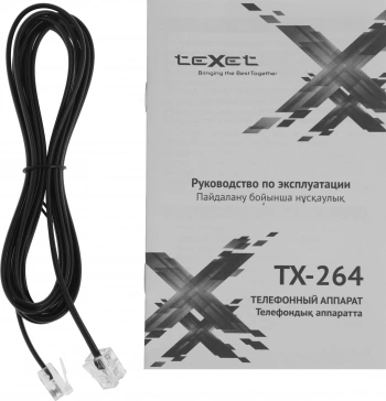 Телефон проводной Texet TX-264