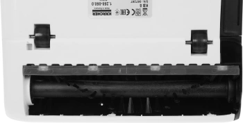 Пылесос-электровеник Karcher KB 5