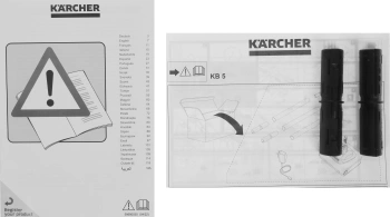 Пылесос-электровеник Karcher KB 5