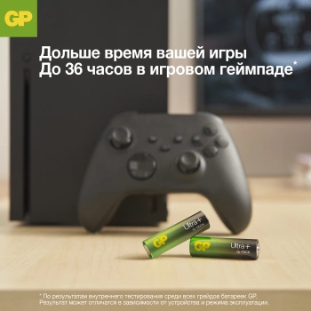 Батарея GP Ultra Plus Alkaline 15AUPA21-2CRSB2