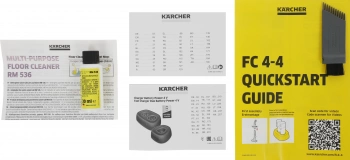 Электрошвабра Karcher FC 4-4 Battery Set
