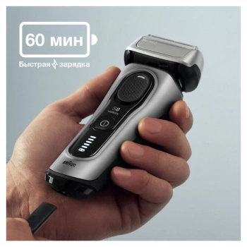 Бритва сетчатая Braun Series 8 8467 CC