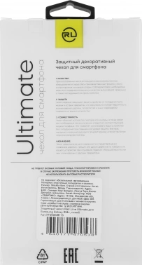 Чехол (клип-кейс) Redline для Samsung Galaxy S24+ Ultimate