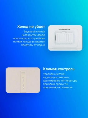 Холодильник Hotpoint HT 5180 AB