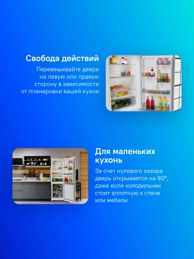 Холодильник Hotpoint HT 5180 AB