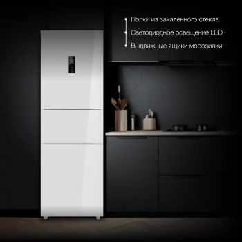 Холодильник Hyundai CM30073F