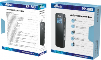 Диктофон Цифровой Ritmix RR-880