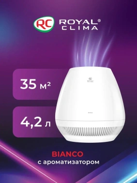 Мойка воздуха Royal Clima Bianco RAW-B350/4.2E-WT