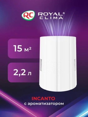 Мойка воздуха Royal Clima Incanto RAW-IN150/2.2E-WT