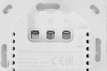 Умная розетка Aqara Wall Outlet H2
