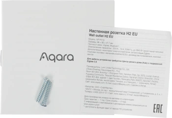 Умная розетка Aqara Wall Outlet H2
