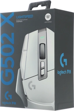 Мышь Logitech G502 X Lightspeed