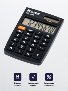 Калькулятор карманный Eleven SLD-100NR