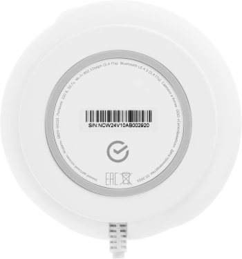 Умный светильник Sber  Кошка