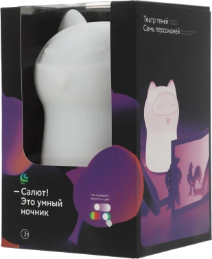 Умный светильник Sber  Кошка