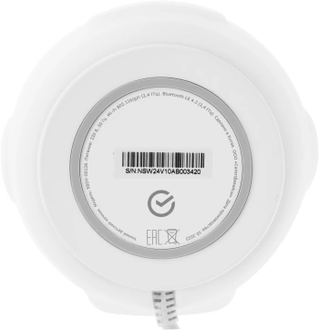 Умный светильник Sber  Космонавт