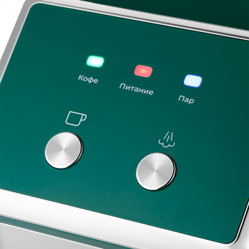 Кофеварка рожковая Kitfort КТ-7283