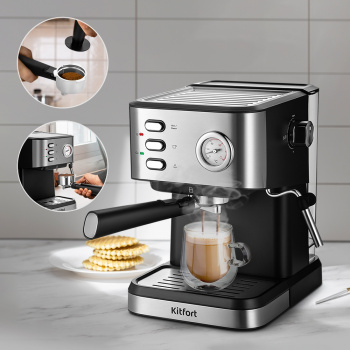 Кофеварка рожковая Kitfort КТ-7293