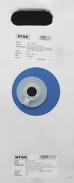 Кабель информационный NTSS NTSS-IN-FTP4-5E-LSZH-OR кат.5E FTP 4 пары 24AWG LSZH внутренний 305м оранжевый