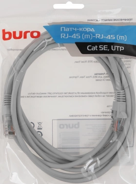 Патч-корд Buro UTP-5E-3M-G-LSZH