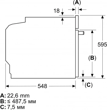 Духовой шкаф Электрический Neff B64FS31N0