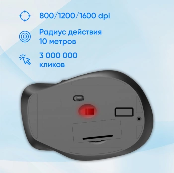 Мышь Оклик 504MW