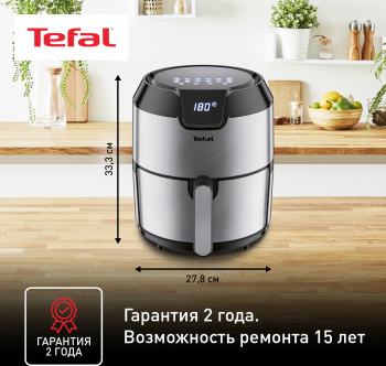 Аэрогриль Tefal Easy Fry Deluxe EY401D15