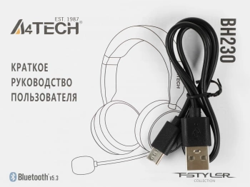 Наушники с микрофоном A4Tech BH230