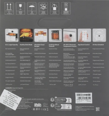 Аэрогриль Xiaomi Smart Air Fryer 6.5L EU