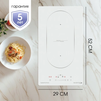 Индукционная варочная поверхность Zigmund & Shtain CI 29.3 W