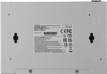 Коммутатор Zyxel  XMG-105HP-EU0101F