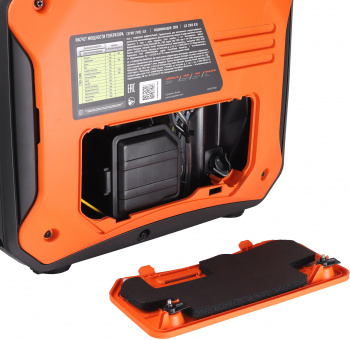 Генератор Patriot iGX 2000