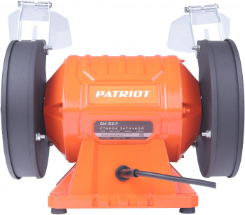 Электроточило Patriot GM 150 P Expert