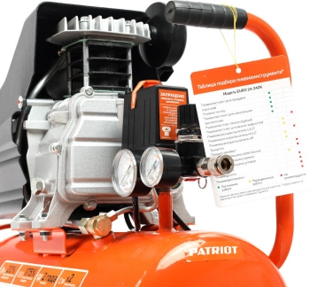 Компрессор поршневой Patriot Optima Euro 24-240K2