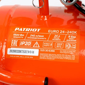 Компрессор поршневой Patriot Optima Euro 24-240K2
