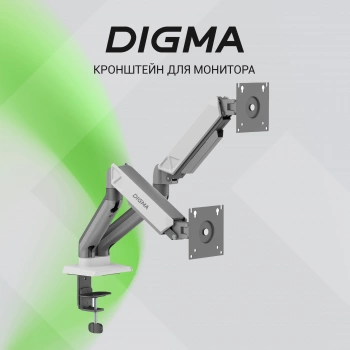 Кронштейн для мониторов ЖК Digma D-MM102D