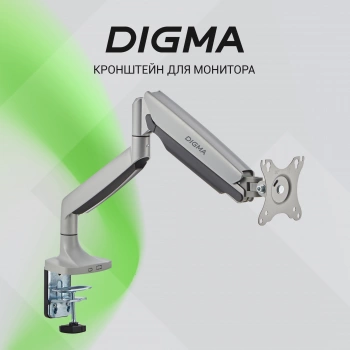 Кронштейн для мониторов ЖК Digma D-MM301