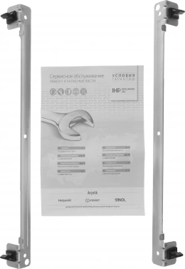 Микроволновая печь Hotpoint MF20G IX HA