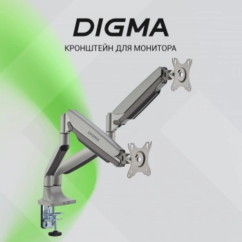 Кронштейн для мониторов ЖК Digma D-MM302D