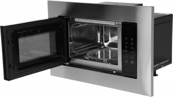 Микроволновая печь Indesit MWI 120 GX